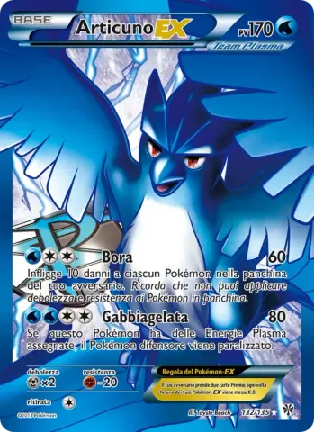 Articuno-EX · 132