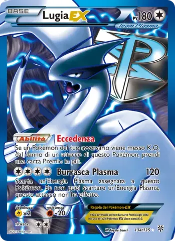 Lugia-EX · 134