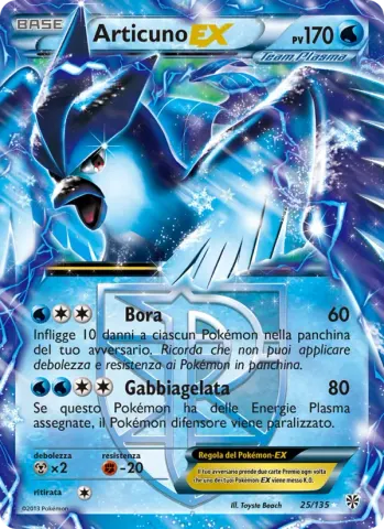 Articuno-EX · 25