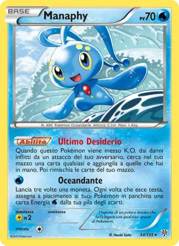 Manaphy · 34