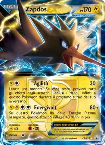 Zapdos-EX · 48