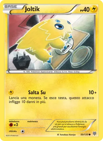 Joltik · 50