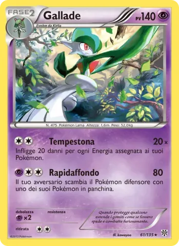 Gallade · 61