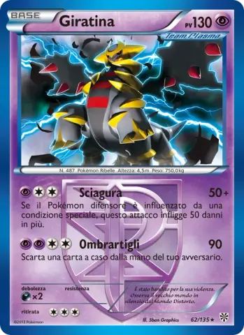 Giratina · 62