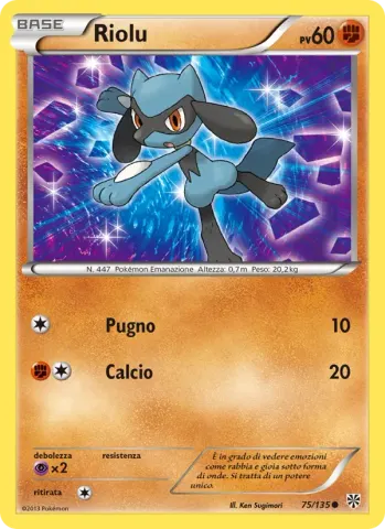 Riolu · 75