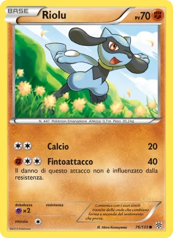 Riolu · 76