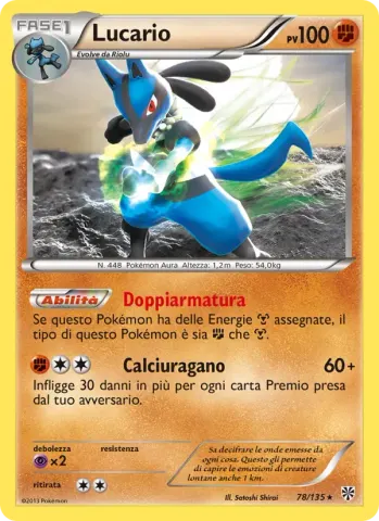 Lucario · 78