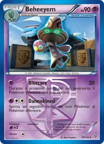 Beheeyem · 70