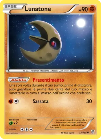 Lunatone · 73
