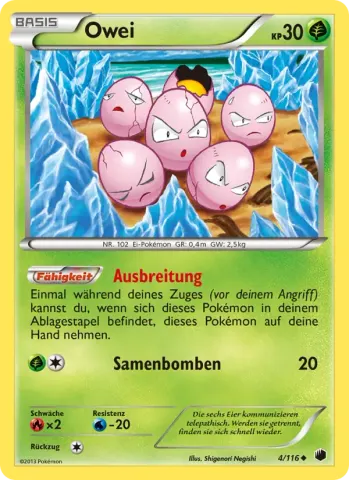 Owei · 4