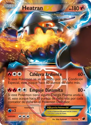 Heatran-EX · 13