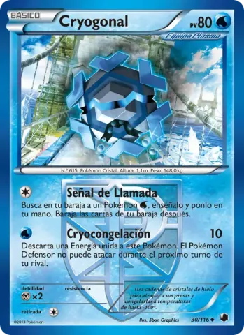 Cryogonal · 30