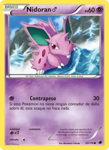 Nidoran♂ · 43