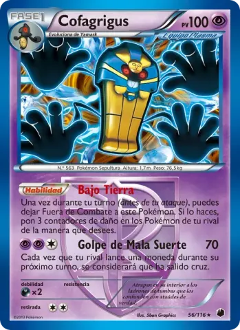 Cofagrigus · 56