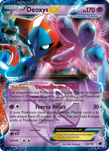 Deoxys-EX · 53