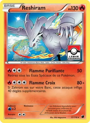 Reshiram · 17