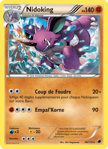 Nidoking · 58