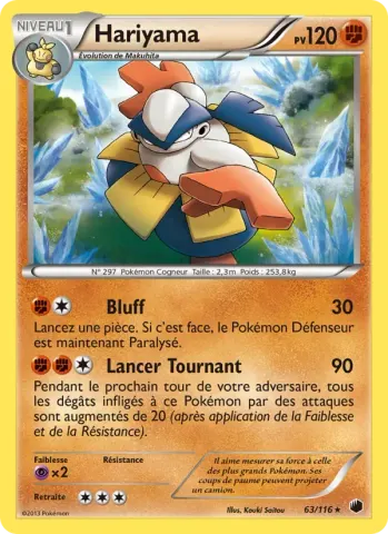 Hariyama · 63