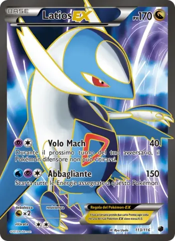 Latios-EX · 113