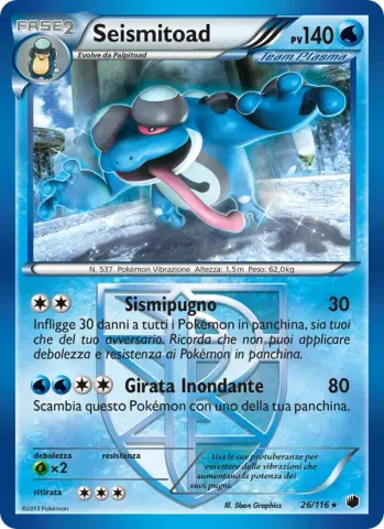 Seismitoad · 26