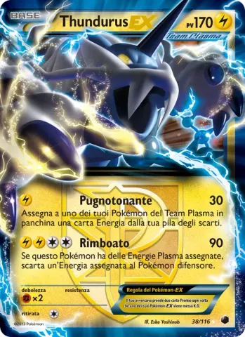 Thundurus-EX · 38