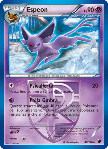 Espeon · 48