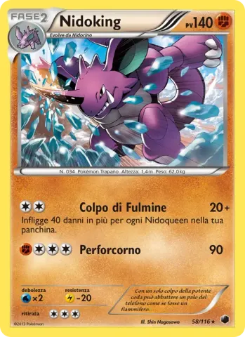 Nidoking · 58