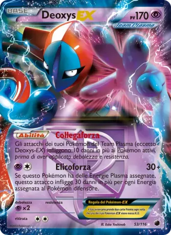 Deoxys-EX · 53