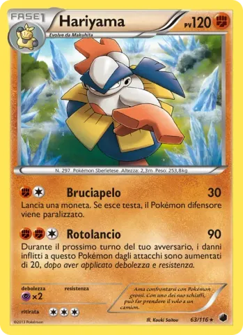 Hariyama · 63