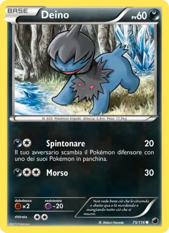Deino · 75