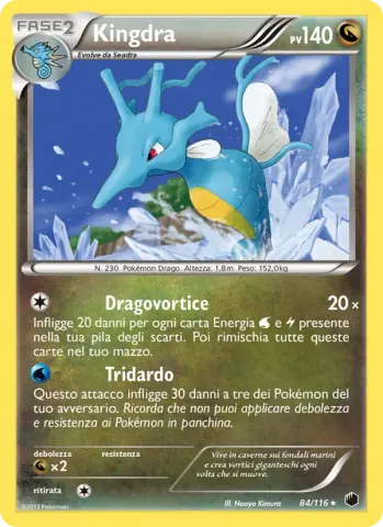 Kingdra · 84