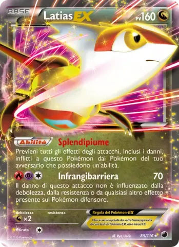 Latias-EX · 85