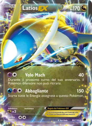 Latios-EX · 86