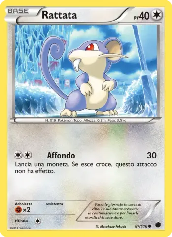 Rattata · 87