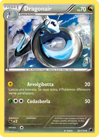 Dragonair · 82