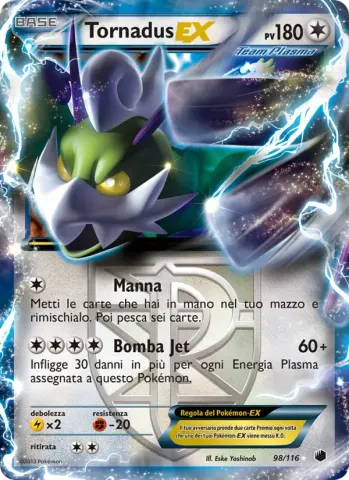 Tornadus-EX · 98