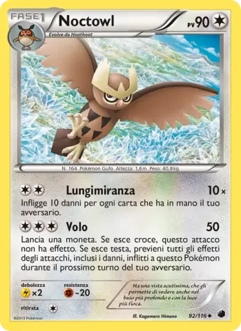 Noctowl · 92