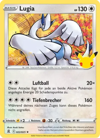 Lugia · 22