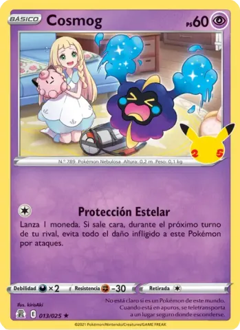 Cosmog · 13