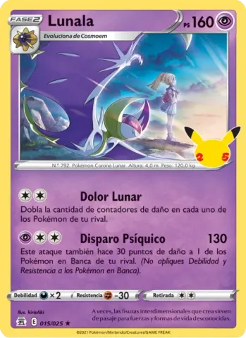 Lunala · 15