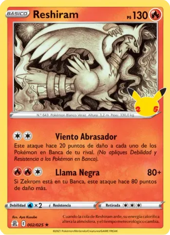 Reshiram · 2