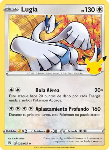 Lugia · 22