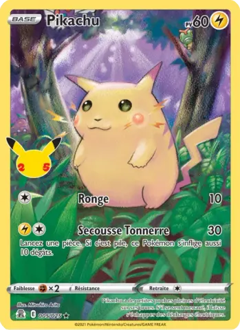 Pikachu · 5