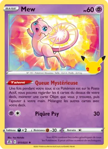 Mew · 11
