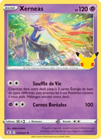 Xerneas · 12
