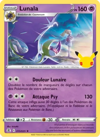 Lunala · 15