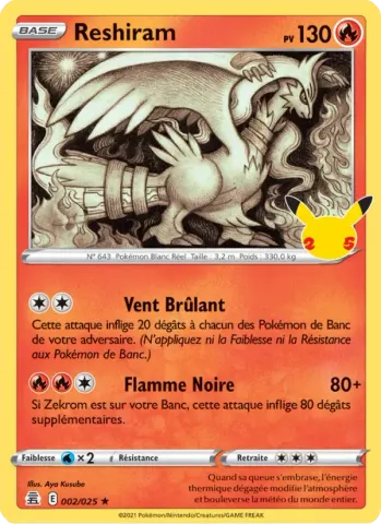 Reshiram · 2