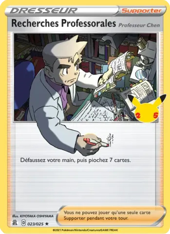 Recherches Professorales (Professeur Chen) · 23