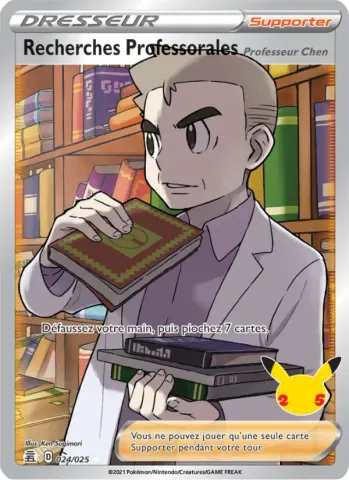 Recherches Professorales (Professeur Chen) · 24