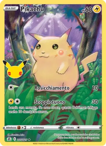 Pikachu · 5